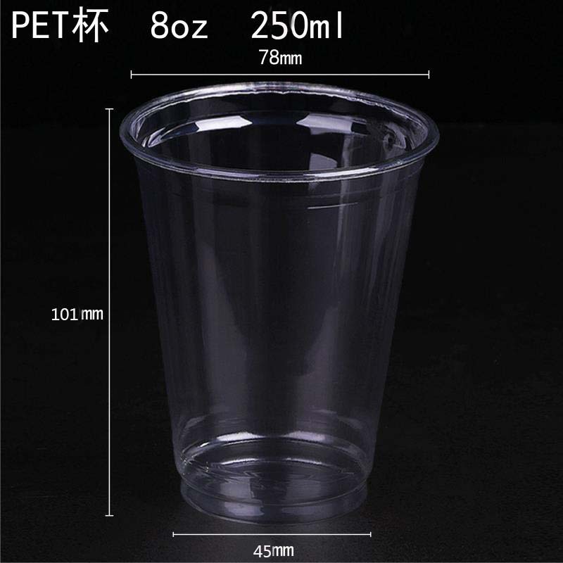 PET cup from DisposablesInc.com. The best import service in China. Import your disposable items and products from us.